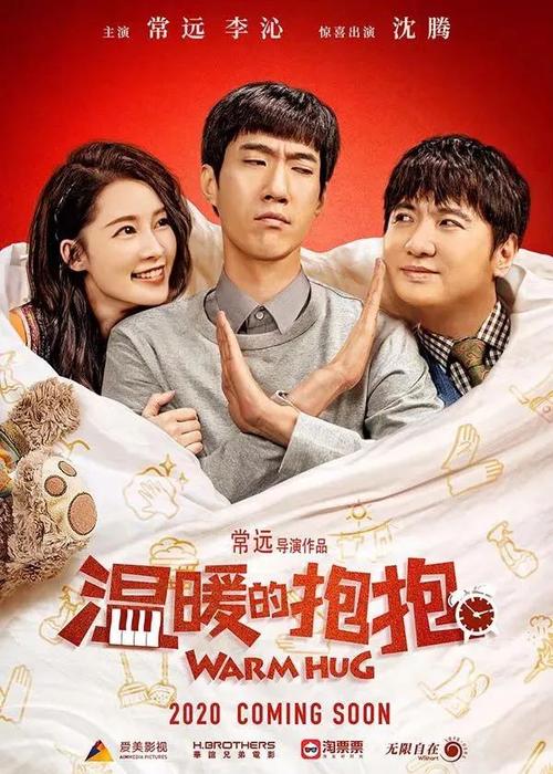 巴德学院文凭毕业证样本照片